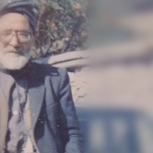 Yağınözü Köyü Derneği